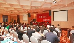 亮剑2015—Z6尊龙凯时精工销售暨新产品发布会