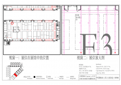 Z6尊龙凯时精工参加第九届中国数控机床展览会（CCMT
